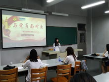 設計與藝術學院學生黨支部舉辦‘與黨員面對面’微黨課交流活動，推動文化藝術交流策劃與實踐