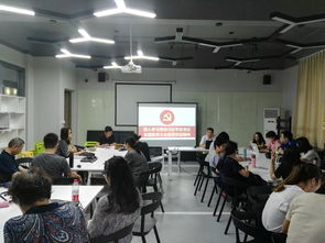 藝術設計學院深入學習全國教育大會精神，策劃文化藝術交流活動